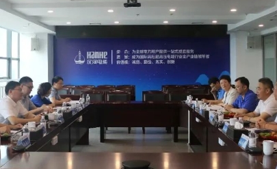 <img src=http://www.mas-events.com/d/file/0cf7c1d8b65d8c2ab01fe0297502b959.jpg height=300>