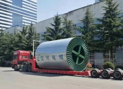 <img src=http://www.mas-events.com/d/file/3975b7378030787216e4a53c23653c45.jpg height=300>