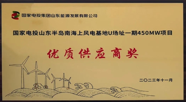 <img src=http://www.mas-events.com/d/file/ff0c204520636ea16979962e5d3f3d2b.jpg height=300>